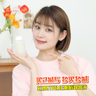 Đậu KT và KIMTRUUE EYE EYE LIP MINING LIQUIL Three-In-One Face Mill Cleaning 150ml nước tẩy trang all clear water