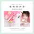 Momo Amor Mùa thu và mùa đông Phụ nữ White Rose Brightening Moisturising Cream Kem dưỡng ẩm - Kem dưỡng da gel dưỡng ẩm Kem dưỡng da