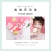 Momo Amor Mùa thu và mùa đông Phụ nữ White Rose Brightening Moisturising Cream Kem dưỡng ẩm - Kem dưỡng da dưỡng ẩm hada labo Kem dưỡng da