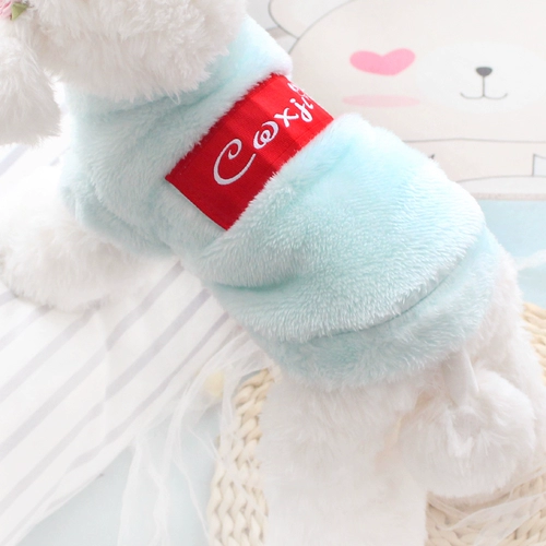 Осень и зима теплый и удобный плюшевый жилет Pet Dog Cat Small Dog Teddy Bichon Pomei Одежда