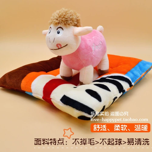 Подушка для зимней подушки для собаки Vizer Cush Dog Cushion