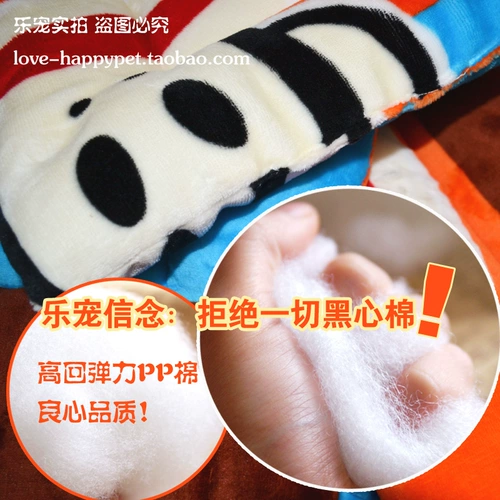 Подушка для зимней подушки для собаки Vizer Cush Dog Cushion