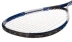 Decathlon SR700 Squash squash chuyên nghiệp vợt