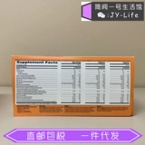 American SF Direct Preme Emerge C Vitamin C Витамин C опубликовано порошок 90 упаковывать три вкуса