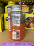 American Bayer один в день серебряный фильм 50+ среднего и пожилых женщин 300 трубопроводов