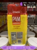 American Direct Mail Pam Pama Spray.