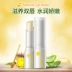 Honey Lip Balm Fresh Lip Care Giữ ẩm cho môi Lip và mùa thu chống đông Kem chăm sóc da Unisex giá son dưỡng dior Điều trị môi