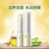 Honey Lip Balm Fresh Lip Care Giữ ẩm cho môi Lip và mùa thu chống đông Kem chăm sóc da Unisex