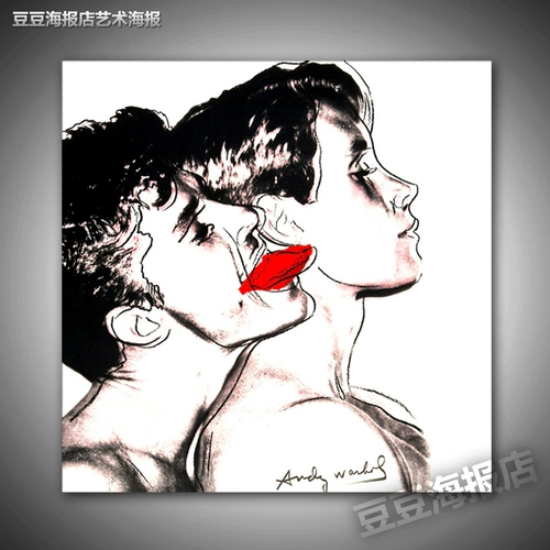 Плакат искусства Popian Энди Восваоол, 15 -й выборы самостоятельно белой туманы Гонконг Моряк RQ