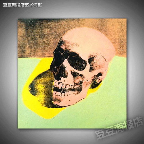 Плакат искусства Popian Энди Восваоол, 15 -й выборы самостоятельно белой туманы Гонконг Моряк RQ