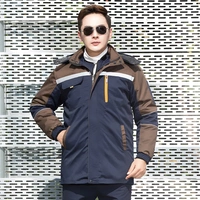 Темно-синий с коричневыми плечами