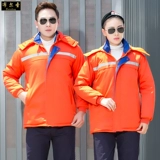 Зимний удерживающий тепло пуховик для работы, износостойкая светоотражающая куртка, увеличенная толщина