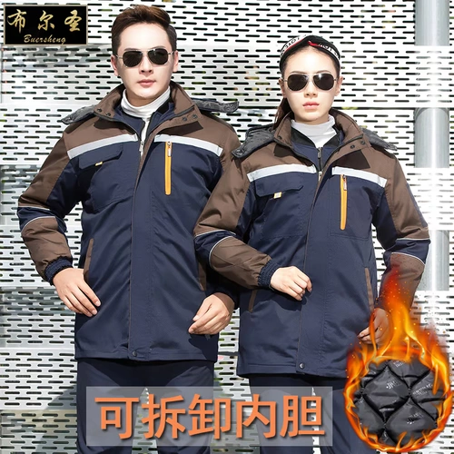 Зимняя рабочая одежда, хлопковая куртка, мужская одежда для защиты труда, хлопковая куртка, утолщенная автопроизводство, хлопковая куртка, одежда для холодной