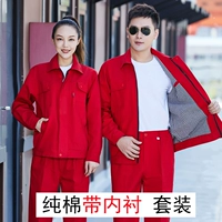 Красная подкладка