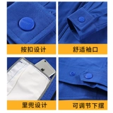 Осенний хлопковый износостойкий зимний светоотражающий комбинезон, защита от ожогов, увеличенная толщина