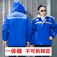 Royal Blue (цельный хлопковый топ)