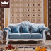 sofa vải kết hợp phòng khách châu Âu trang bị đầy đủ 1 + 2 + 3 ba đơn giản châu Âu sofa căn hộ nhỏ nhỏ sang trọng thẩm mỹ viện - Ghế sô pha ghế sopha giường Ghế sô pha