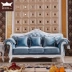 sofa vải kết hợp phòng khách châu Âu trang bị đầy đủ 1 + 2 + 3 ba đơn giản châu Âu sofa căn hộ nhỏ nhỏ sang trọng thẩm mỹ viện - Ghế sô pha Ghế sô pha