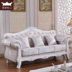 sofa vải kết hợp phòng khách châu Âu trang bị đầy đủ 1 + 2 + 3 ba đơn giản châu Âu sofa căn hộ nhỏ nhỏ sang trọng thẩm mỹ viện - Ghế sô pha ghế sopha giường Ghế sô pha