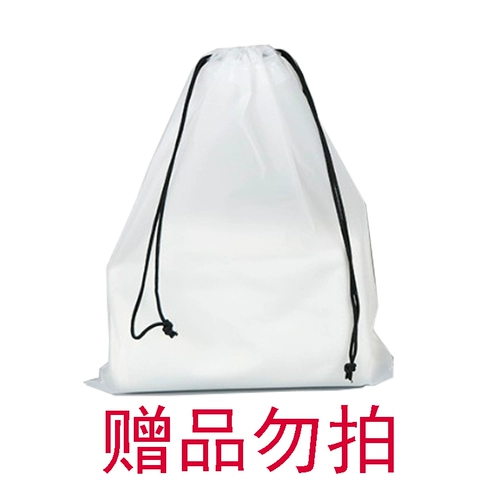 Не берите подарки по подарочной сумке