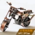 Handmade mô hình xe máy Harley rèn sắt trang trí máy kéo kim loại trang trí xe nam quà tặng đạo cụ chụp ảnh đồ dcor giá rẻ Trang trí nội thất