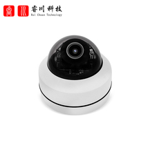 Инфракрасная камера 360度旋转2.8-12mm4倍变焦2.5寸云台半球ahd模拟摄像机高清监控器