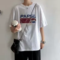 Белый (папсл)