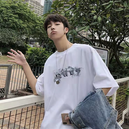 Tide, летняя брендовая хлопковая приятная телу футболка для школьников, в корейском стиле, короткий рукав, оверсайз