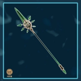 [Железный замок] Оригинальный бог 离 【【【璞 璞 鸢 鸢 COS реквизит модель длинного копья оружие