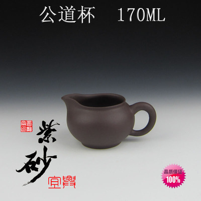 Yixing Zisha Teapot ◆ Оригинальная руда пурпурная грязь ◇ Ярмарка Кубка ★ Dukexuan 170 куб.