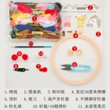 Ножницы, комплект, толстовка, плетеная футболка ручной работы, 50 цветов, популярно в интернете