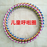 Đạo cụ, thể thao, trẻ em, nhảy, mẫu giáo, thể thao cầm tay, cô gái, thiết bị, hula hoop - Thể thao ngoài trời / Casual / Triditional Đồ chơi đồ chơi cho bé 2 tuổi