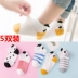 Vớ trẻ em cotton mùa xuân và mùa thu mỏng phần bé gái vớ cho trẻ lớn 9-12 tuổi bé trai vớ mùa hè phần mỏng - Vớ