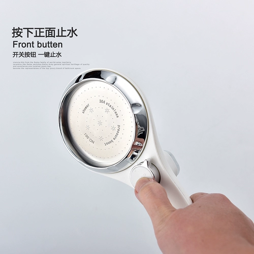 Абсочный пластиковый портативный душ с переключателем с выключателем с выключателем с душевым лосьоном выключателя