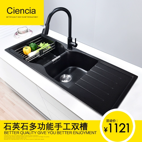 Черный кварцевый горячий и холодный длинный бассейн, увеличенная толщина