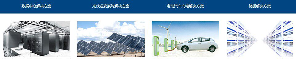 товар из китая 科士达ydc9102h功率1600w 外接电池72v 全新2kva Kstar