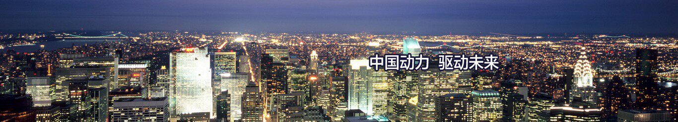 товар из китая 科士达ydc9102h功率1600w 外接电池72v 全新2kva Kstar