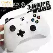 XBOXONE S xử lý tay áo silicon XBOX ONE S xử lý tay áo gói bảo vệ mua một tặng một - XBOX kết hợp