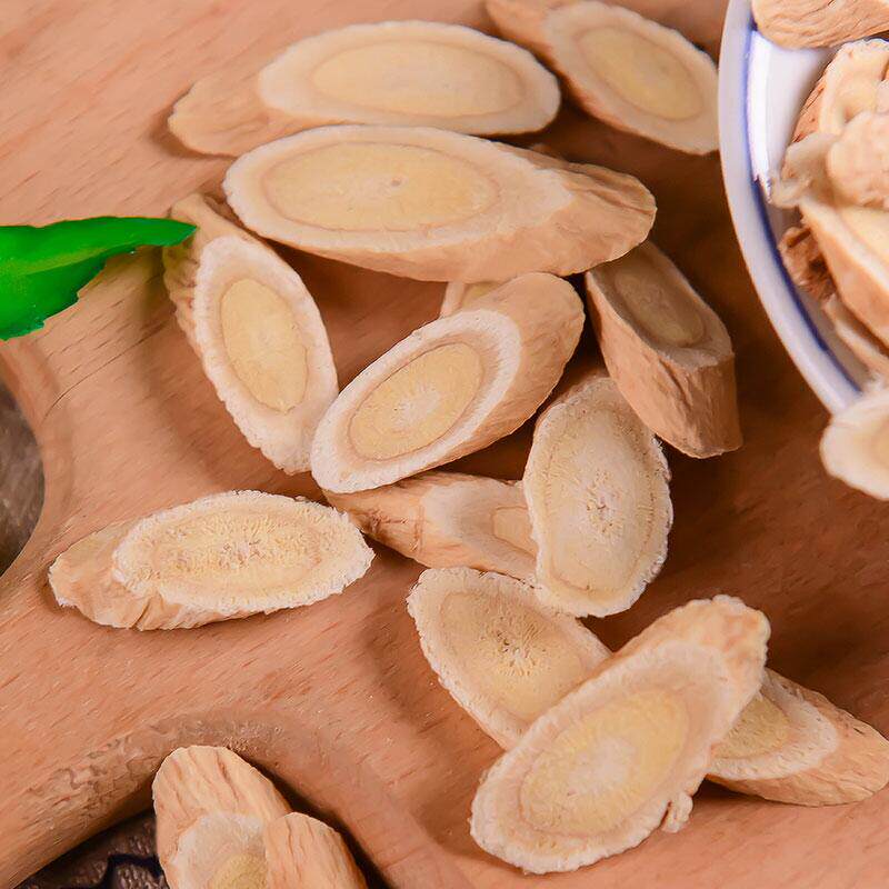 2送1轩庆黄芪非野生特级纯黄氏片天然中药材配当归党参茶粉北芪片_极