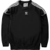 Adidas Adidas Cỏ ba lá nam thể thao cổ điển ba chiều thanh áo len đen và trắng áo thun CE4832 - Thể thao lông cừu / jumper
