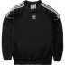 Adidas Adidas Cỏ ba lá nam thể thao cổ điển ba chiều thanh áo len đen và trắng áo thun CE4832 - Thể thao lông cừu / jumper áo hoodie nữ form rộng dài Thể thao lông cừu / jumper