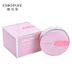 优 泉水 气垫 CC cream Lasting concealer hydrating nude trang điểm làm sáng da BB cream kem che khuyết điểm bb cream Kem BB