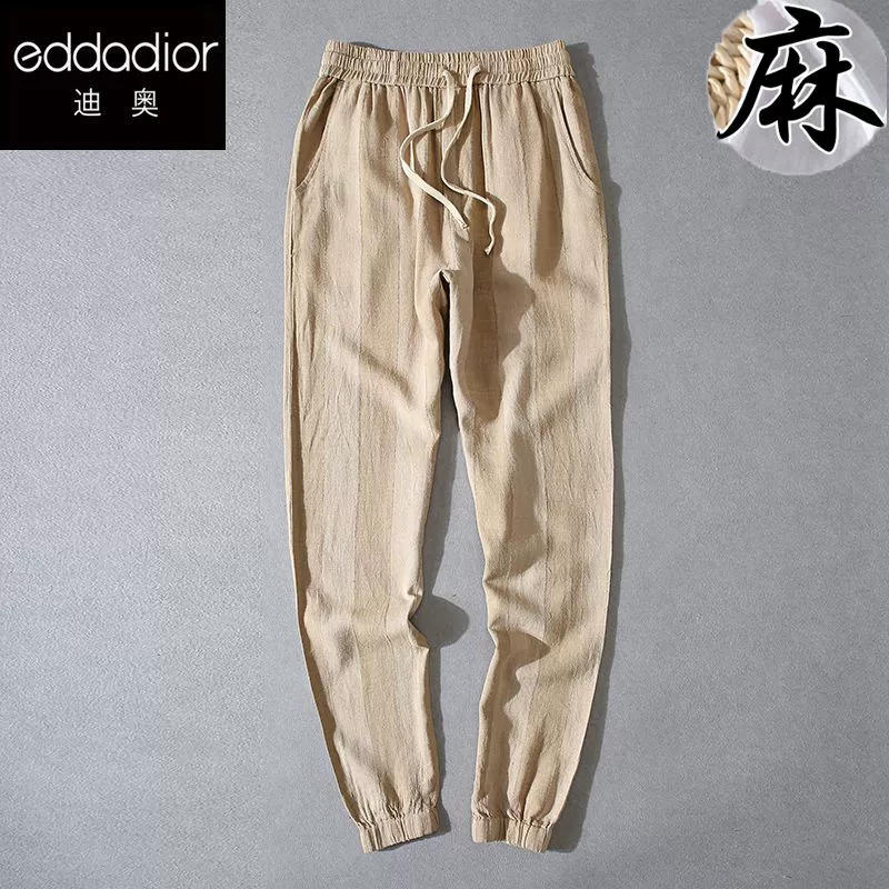 Dior  eddadior quần mùa hè nam giản dị cotton cotton quần dài ít ong trẻ tuổi quần áo thủy triều đàn hồi eo - Quần mỏng