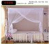 Độc cửa mã hóa sàn lưới bông truyền thống cổ điển 1.2m1.5 mét gỗ cũ 1. - Lưới chống muỗi màn chụp gấp gọn người lớn Lưới chống muỗi