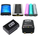 Батарея, зарядное устройство с лазером, наклейки, литиевые батарейки, лазерный прицел на инфракрасной основе, УФ-защита