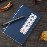 Ноутбук, книга, детский блокнот для школьников и студентов, подарок на день рождения, планировщик