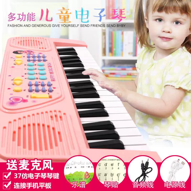 Bàn phím điện tử mới cho trẻ em mới bắt đầu 37 phím đàn piano điện tử đồ chơi trẻ em đồ chơi piano sinh nhật quà tặng cô gái - Đồ chơi âm nhạc / nhạc cụ Chirldren