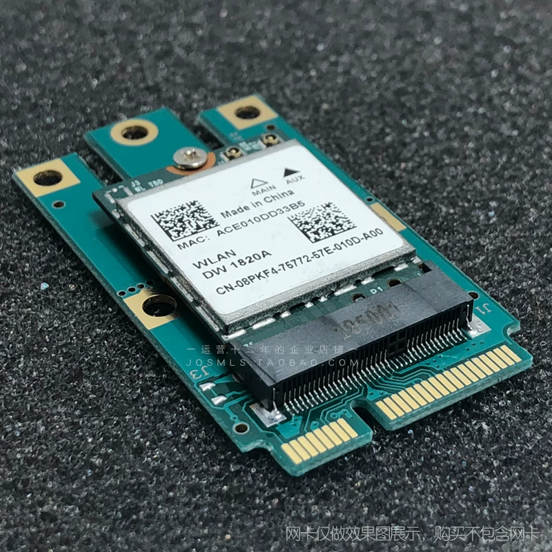 M.2 MINI PCIE переходная карта NGFF к MINI PCI-E модуль сетевой карты Wi-Fi Bluetooth конвертация