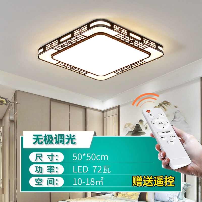 Đèn LED ốp trần phòng khách tròn đèn đơn giản hiện đại không khí hiện đại Trung Quốc mới phong cách phòng ngủ đèn nhà hàng ban công lối đi đèn đèn led âm trần rạng đông den treo phong khach Đèn trần