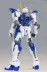 Spot Dragon Peach Series White Covenant Torukis 2 Heine hội Model Model MG 1  100 Ratio - Gundam / Mech Model / Robot / Transformers